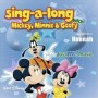 disneypers_225